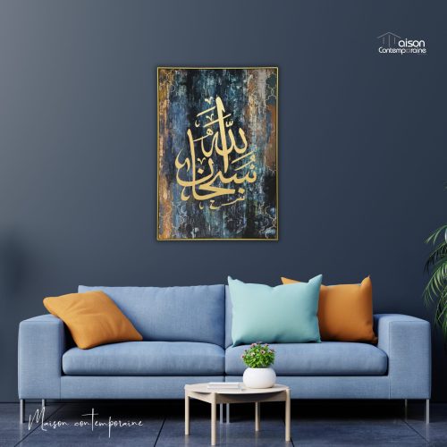 Cadre décoratif