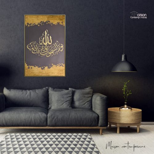 Cadre décoratif