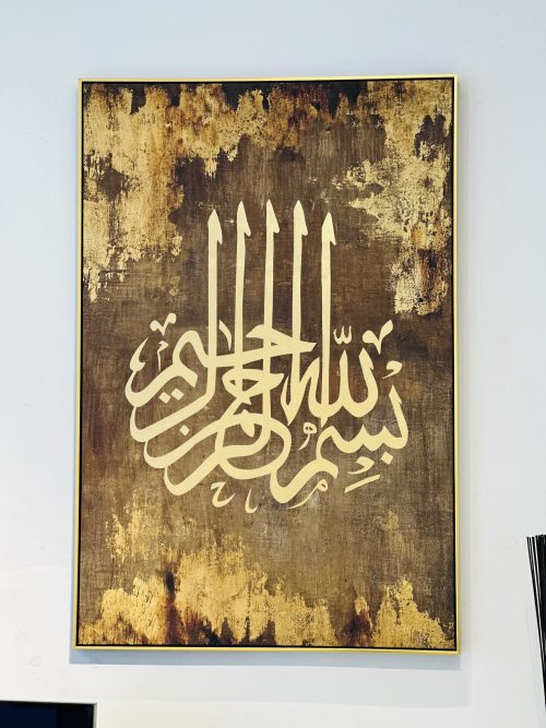 Cadre décoratif – Image 2