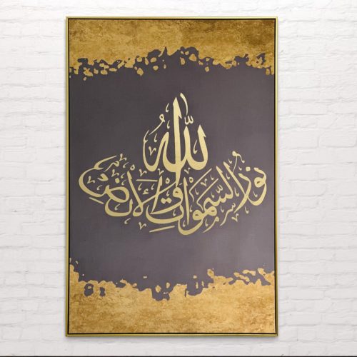 Cadre décoratif – Image 2